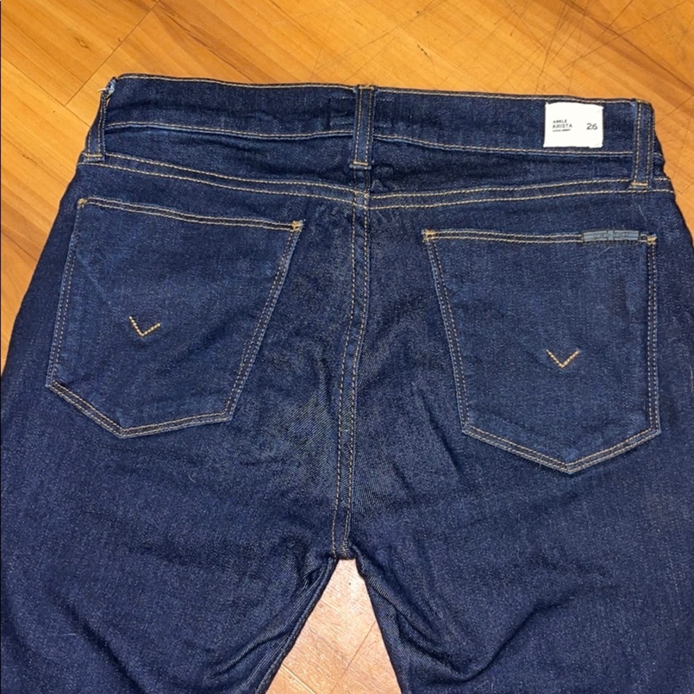 Dark wash super skinny Hudson Jean - Picture 2 of 7